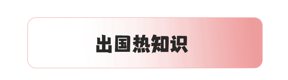 【三年女工】期待已久的介護項目終于又來了(圖1) 【三年女工】期待已久的介護項目終于又來了(圖1)