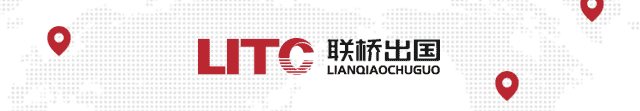 簽證？在留？一句話就明白了(圖1)