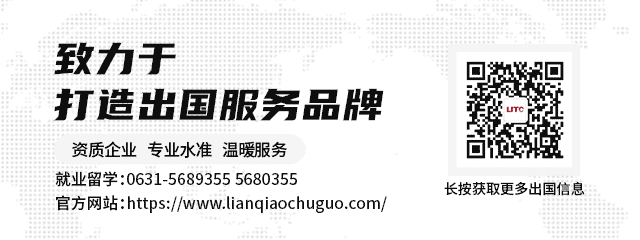 一周新鮮事 | 介護福祉士證書、協(xié)辦國際交流文化月(圖10)